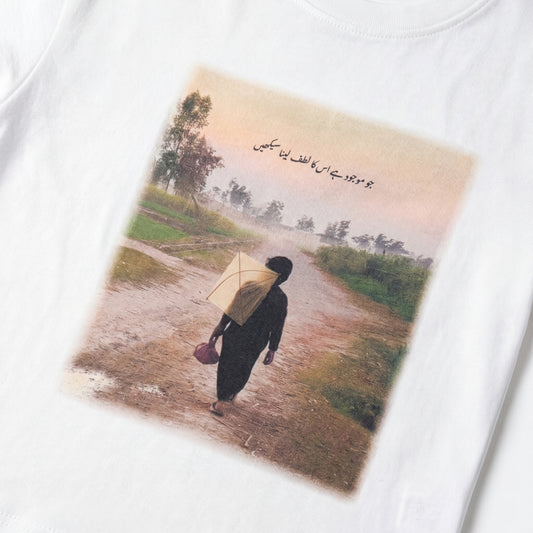 Urdu Graphic off White T-Shirt.